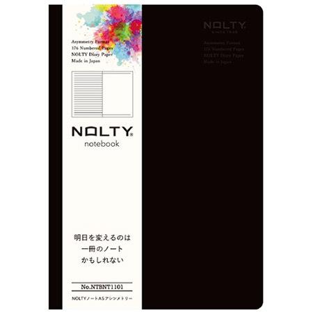 NOLTYノート　 A5 アシンメトリー　ブラック　NTBNT1101│能率　3冊までネコポス便可能...