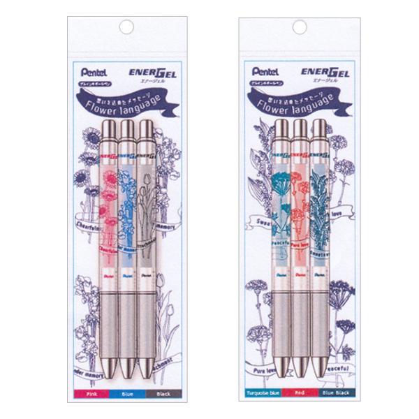 【限定】エナージェル フラワーメッセージ 3本セット 0.5mm BLN75TL-3STL ぺんてる...