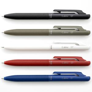 ぺんてる（Pentel） ハンディライン・エス SXNS15 詰め替え式の蛍光