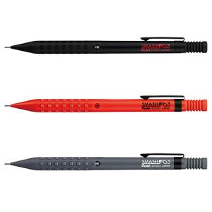 ぺんてる（Pentel） 限定スマッシュワークス シャープペン 0.3mm / 0.5