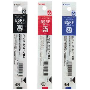 プラチナ万年筆 ボールペン替え芯 SBSP-80A EF 0.5mm (Z プラチナ万年筆 ボールペン替え芯 SBSP-80A EF 0.5mm (Z