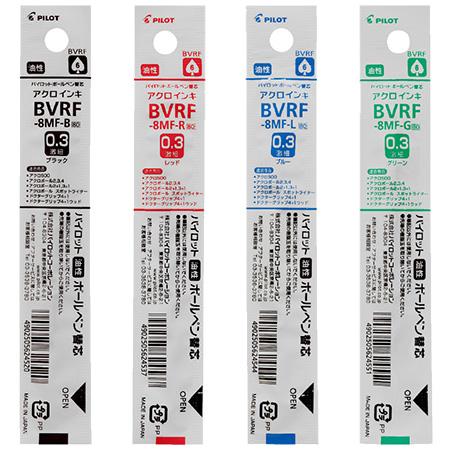 油性ボールペン替え芯　BVRF-8MF　0.3mmボール径｜PILOT　40本までメール便可能