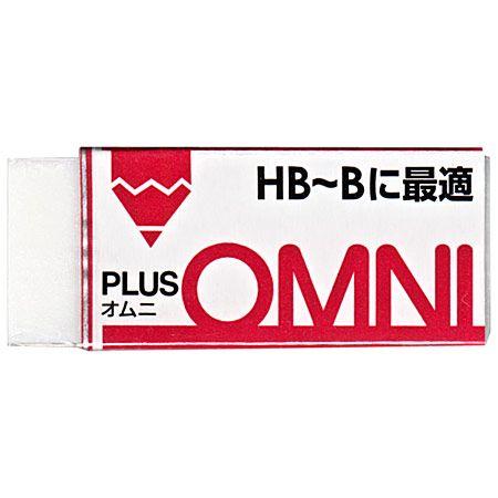 OMNI（オムニ）消しゴム　HB〜B用　ER-060MR（36-391）｜PLUS　※40個までネコ...