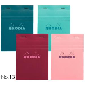 ブロックロディア カラーズ No.13 方眼罫 146×103mm RHODIA 4冊までメール便可...