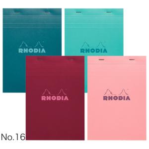 ブロックロディア カラーズ No.16 方眼罫 208×146mm RHODIA 2冊までメール便可...
