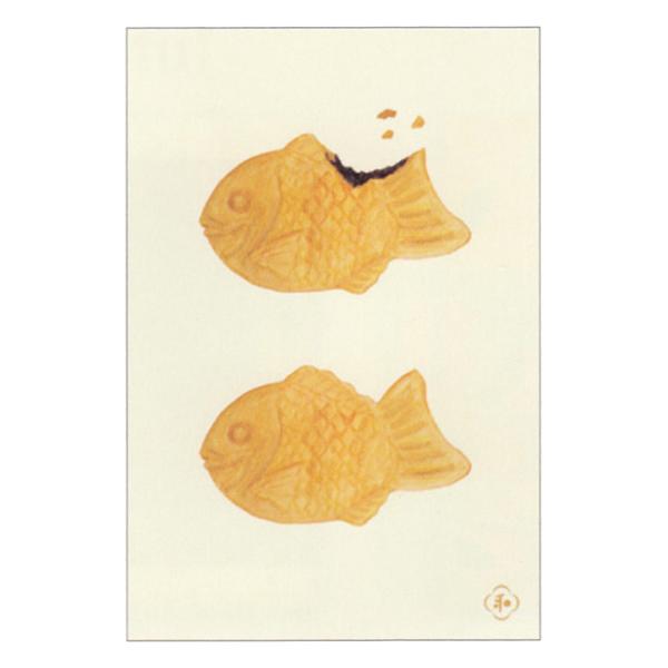 ポストカード たいやき 1枚入 VP-25 RYURYU 30個までメール便可能 M在庫-2-C2