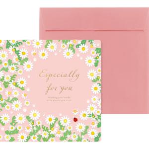 二つ折り寄せ書き マーガレット YG-45 RYURYU 5冊までネコポス便可能