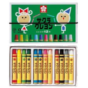 サクラクレパス クレパススペシャリスト50色セット ESP-60 専門