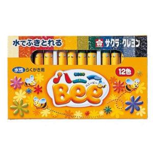 サクラクレパス クレパススペシャリスト50色セット ESP-60 専門家用