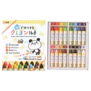 サクラクレパス クレパススペシャリスト50色セット ESP-60 専門家用