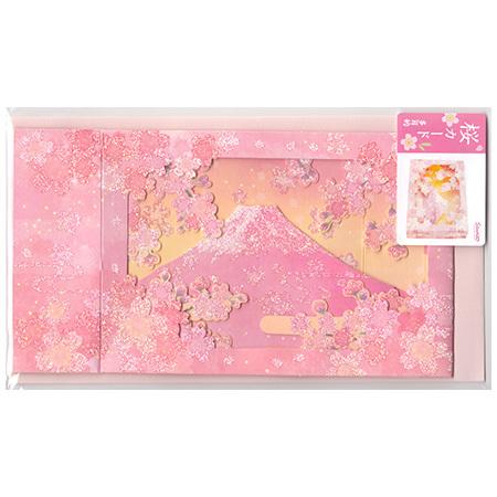 桜カード 富士と桜 20444-7 春柄│サンリオ 9個までネコポス便可能 M在庫-2-C2