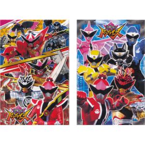 暴太郎戦隊ドンブラザーズぽち袋 5枚入 6135730A サンスター