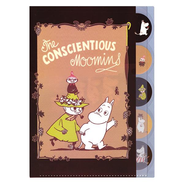 ムーミンクリアホルダー 5ポケット チョコレート A4サイズ S2172119 サンスター 10枚ま...