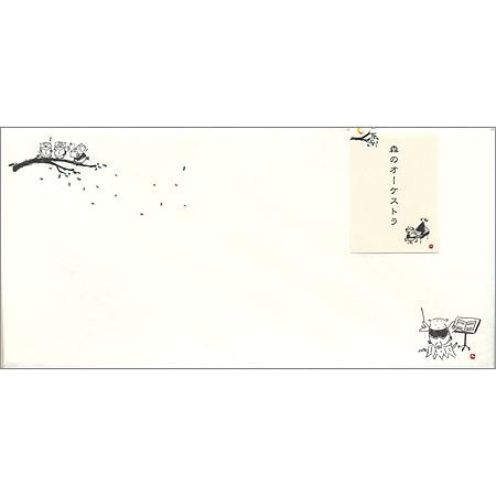 封筒 森のオーケストラ 5枚入 02118 SCOPE 8冊までネコポス便可能 M在庫-2-D2