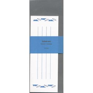 チケット箋 さかな 便箋10枚＆封筒3枚 23230000 紙ING 10個までネコポス便可能 M在庫-2-D5