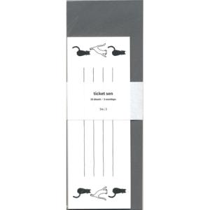 チケット箋 ねこ 便箋10枚＆封筒3枚 23230001 紙ING 10個までネコポス便可能 M在庫-2-D5