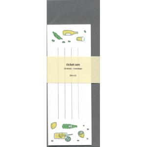 チケット箋 飲み会 便箋10枚＆封筒3枚 23230005 紙ING 10個までネコポス便可能 M在庫-2-D5