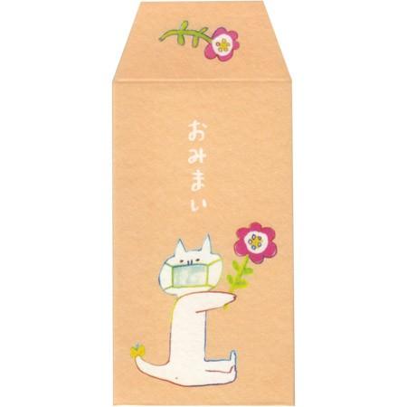 細ぽち おみまいねこ 3枚入 31154708 紙ing 40個までメール便可能 M在庫-2-E9