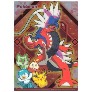 ショウワノート ポケットモンスター スカーレット・バイオレット
