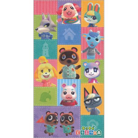 あつまれどうぶつの森金封 3枚入 445-4680-02 ショウワノート 30個までメール便可能 M...