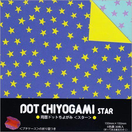 両面ドットちよがみ スター 150×150mm 6色調合計36枚入 23-2042 折り紙｜ショウワ...