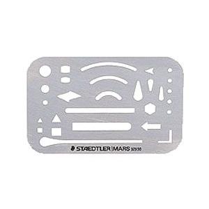 字消し板　529 50　ステンレス製で耐久性に優れた字消し板｜ステッドラー　ネコポス便可能