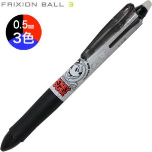 フリクションボール ディズニーの商品一覧 通販 Yahoo ショッピング