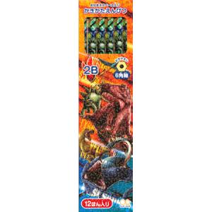 ショウワノート 妖怪ウォッチ下敷き B5サイズ 782-7140-03｜ショウワ