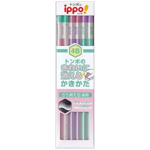 名入れ無料 ippoきれいに消えるかきかたえんぴつ 4B ピンク 12本入 KB-KSKW01-4B｜トンボ 4箱までメール便可能[M在庫]