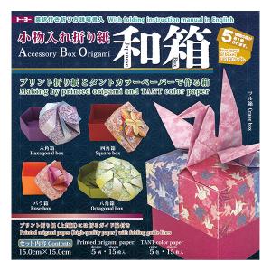千羽鶴用ハーモニーボックス 1024枚入 75×75mm No.20-1023 折り紙