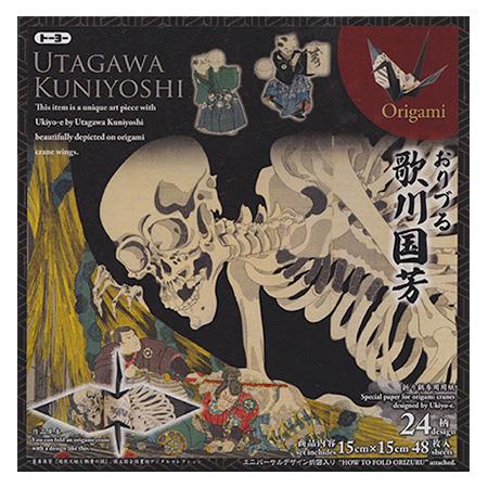 おりづる 歌川国芳 150×150mm 24柄48枚 006204 ※3個までネコポス便可能 トーヨ...