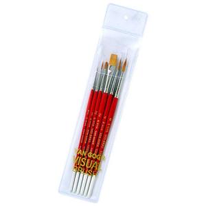 ヴァンゴッホ 水彩デザイン筆セット GWV6 丸筆4本 平筆2本