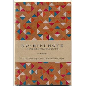ワックスペーパー おしゃれ ノート メモ帳 の商品一覧 文具 ステーショナリー キッチン 日用品 文具 通販 Yahoo ショッピング