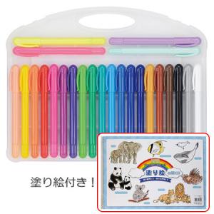 サクラクレパス クレパススペシャリスト50色セット ESP-60 専門家用