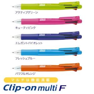 PILOT（パイロット） スーパープチ細字 SEG-10F 水性顔料サインペン