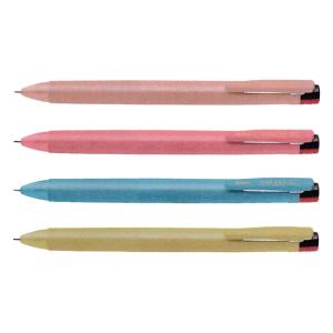 ゼブラ (限定)サラサクリップ3色ボールペン 0.4mm ［0.4mm］ コーラル