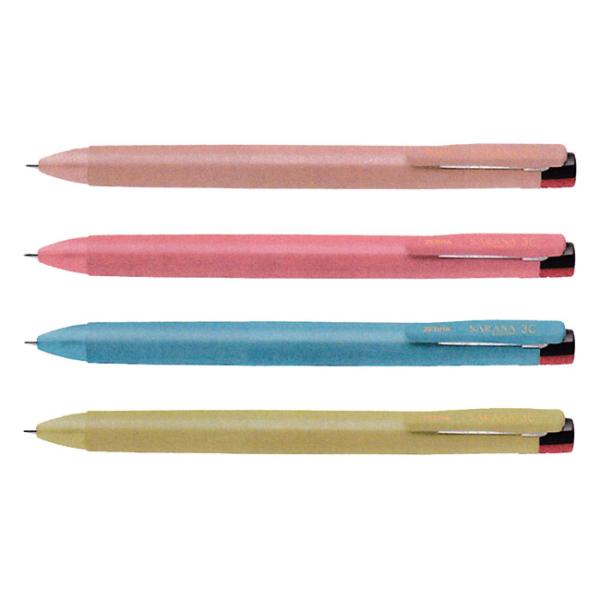 【限定】サラサクリップ3C リラクシー 3色ボールペン 0.4mmボール径 J3JS5-RX｜zeb...