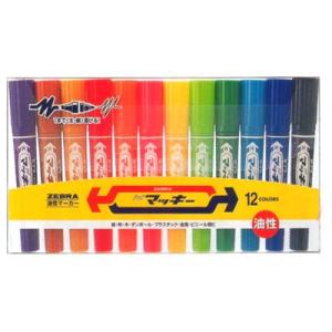 三菱鉛筆 プロッキー18色セット太字角芯+細字丸芯 PM-150TR18C 水性