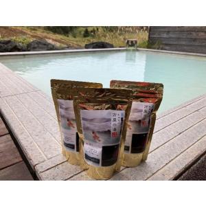 標高1800ｍの温泉郷！乳白色の湯がお家で楽しめる「万座温泉の素」（250g/約10回分×3袋）