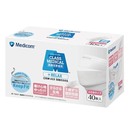 A.R.メディコム・インク・アジア・リミテッド クラスメディカル マスク リラックス 個包装 小さめ...