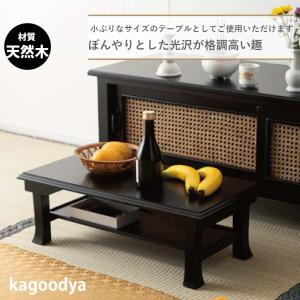 文机 アンティーク 机 経机 幅54.5cm BT-5535 写経 ペン字 折り畳み式
