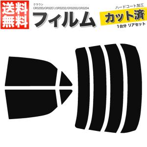 クラウン 200系 アスリート 前期 (GRS204) 純正 オーディオ アンプ