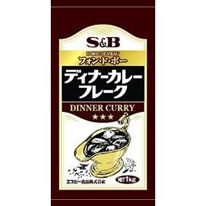スパイス香る牛すじカレー : 産直お取り寄せNセレクト Yahoo!店 - 通販
