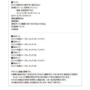 大量入荷人気爆発 ダイニングセット Jamp ジャンプ 7点セット テーブル チェア6脚 スライド伸縮テーブル ヤフー店 W135 235 ならショッピング ランキングや口コミも豊富なネット通販 更にお得なpaypay残高も スマホアプリも充実で毎日どこからでも気に