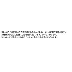 肘あり 肘なし Francine Francine フランシーヌ テーブル W150 7点セット テーブル チェア6脚 西新オレンジストア アンティーク調クラシックダイニングシリーズ ヤフー店