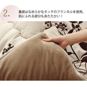 ディズニープリンセスのベビーグッズも大集合のモダンリーフ柄 こたつ布団 こたつ掛け布団 シエナ ベージュ 5 5cm 国内在庫 の