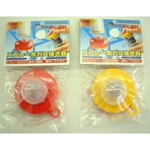 スルガ キッチン 日用品 文具 の商品一覧 通販 Yahoo ショッピング