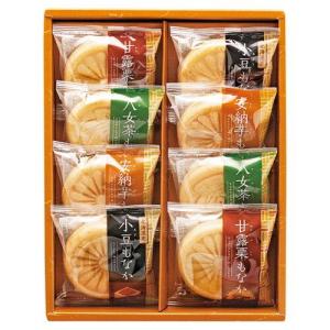 彩食工房 風雅甘々 もなか詰合せ   MO-BO