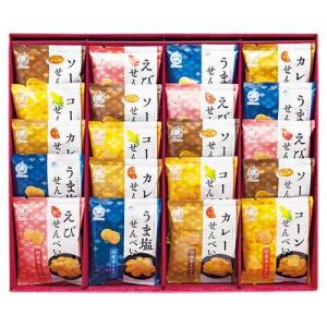 彩食工房 米菓 穂のなごみ   BK-EO