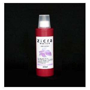 ジクラウォーター ベニッシモ ベタ用 ジクラ Zicra